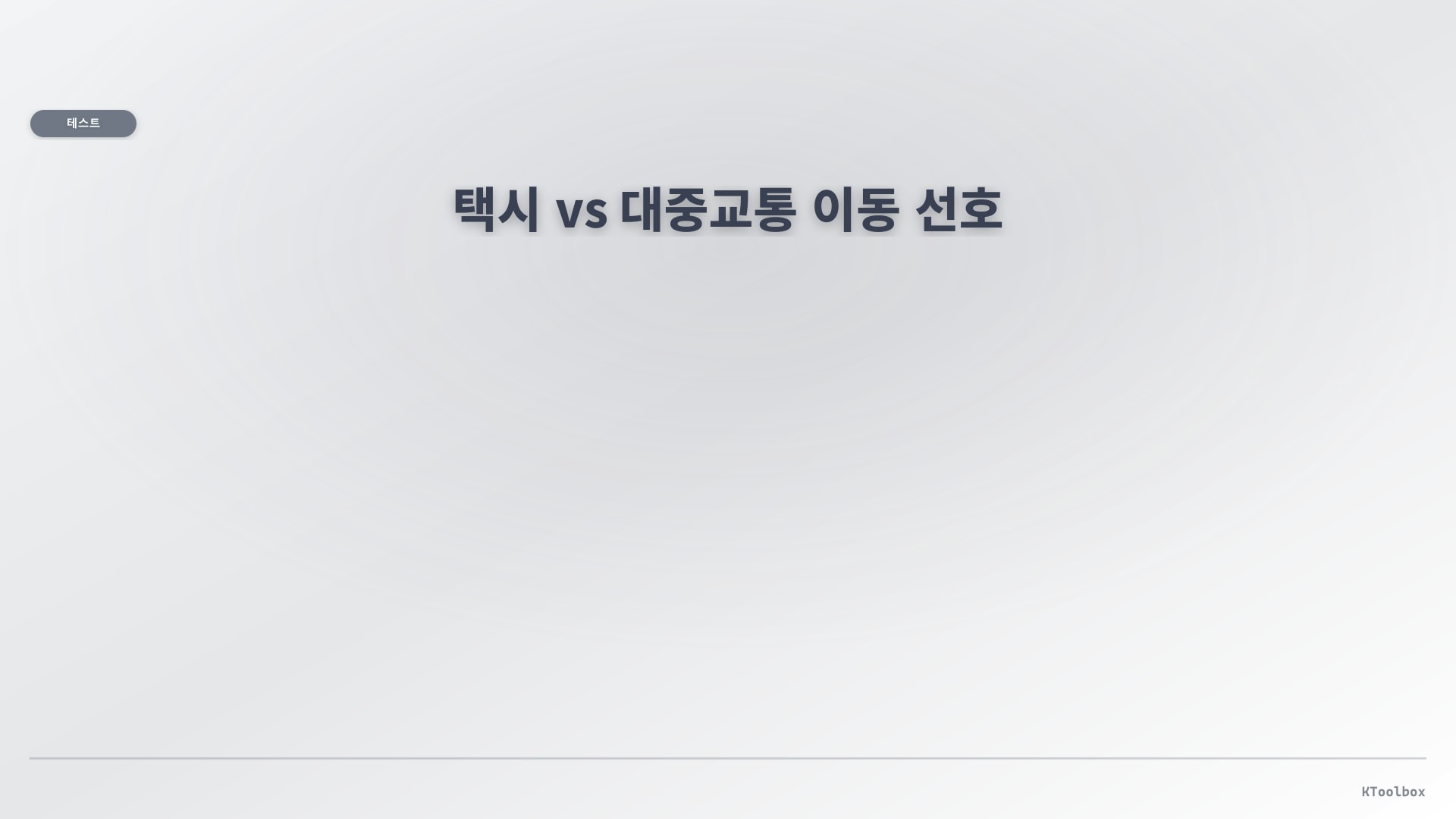 KToolbox editorial banner