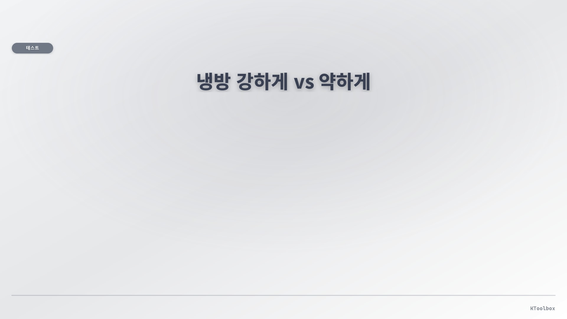 KToolbox editorial banner